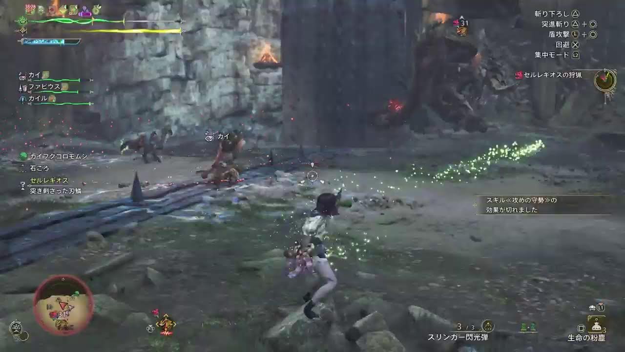 MHW/PS5 消化・周回作業垂れ流し