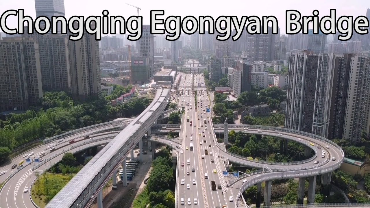Aerial China:Chongqing Egongyan Bridge重慶鵝公岩大橋The legendary couple bridge