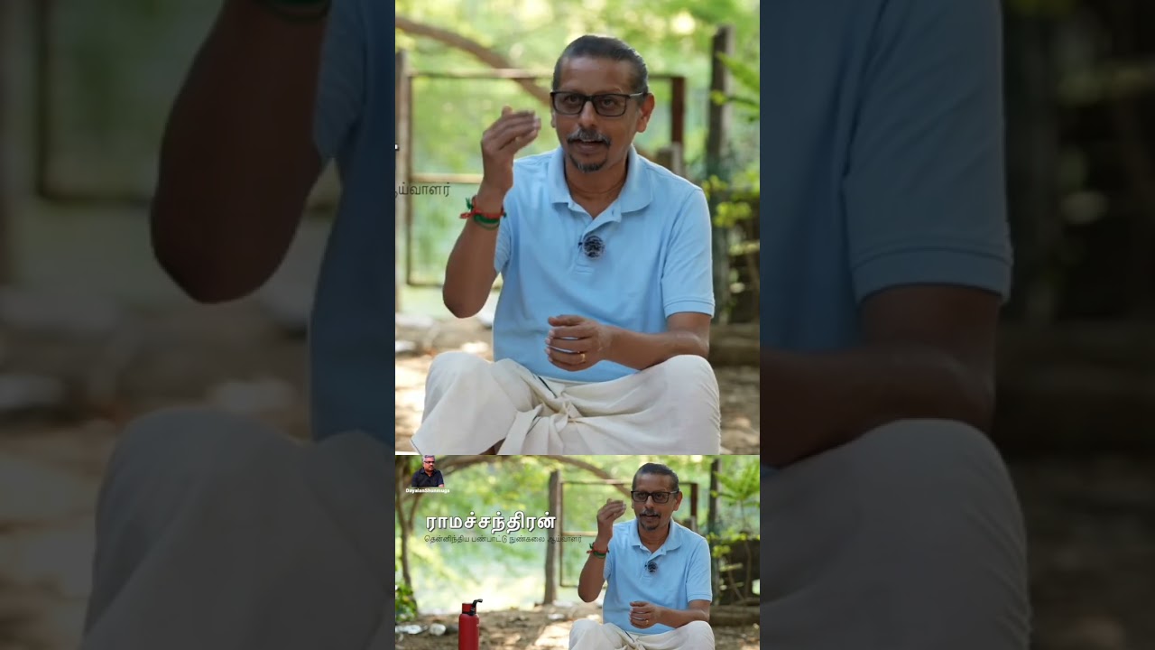 தமிழர் வணிகமும் ரோமப் பேரரசும் #anthropology #ramachandran #history #tamil