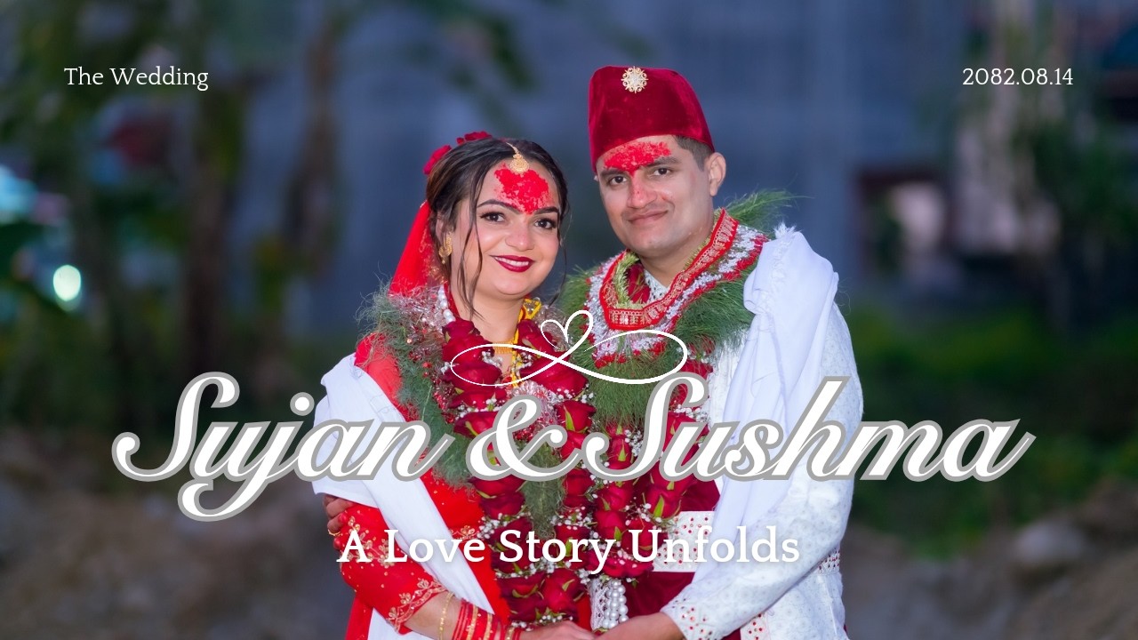 Sujan & Sushma | A Beautiful Wedding Story 💍❤️