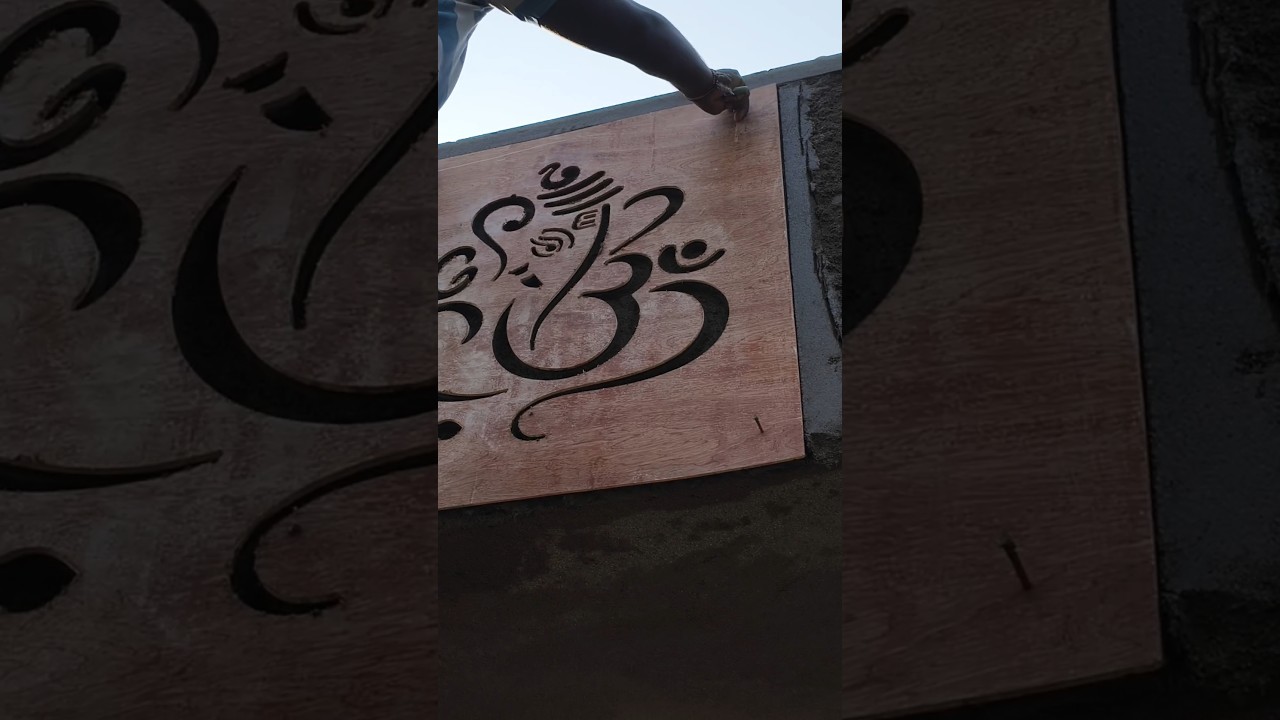God Ganesha elevation cement design work full video👇👇👇 please subscribe my channel #construction