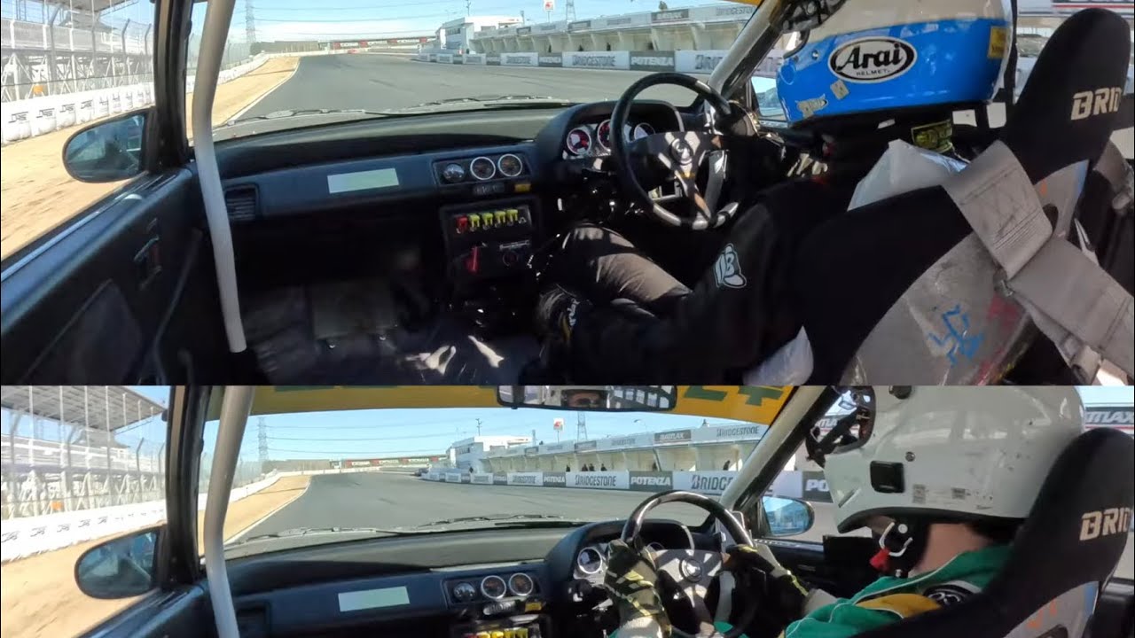 Tarzan Yamada vs. Moi ✨ - EF9 @ TC2000 - 1'06