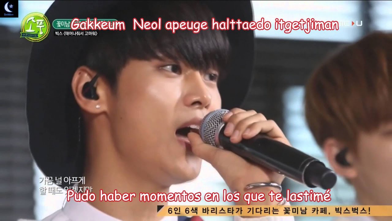 VIXX (빅스) - Thank You For Being Born (Acoustic ver.) [Sub español - Roma]