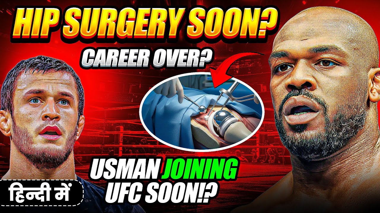 Jon Jones CAREER OVER?! 😱 Hip Surgery | Usman Nurmagomedov UFC DEBUT?! | Topuria WON Case? 🔥