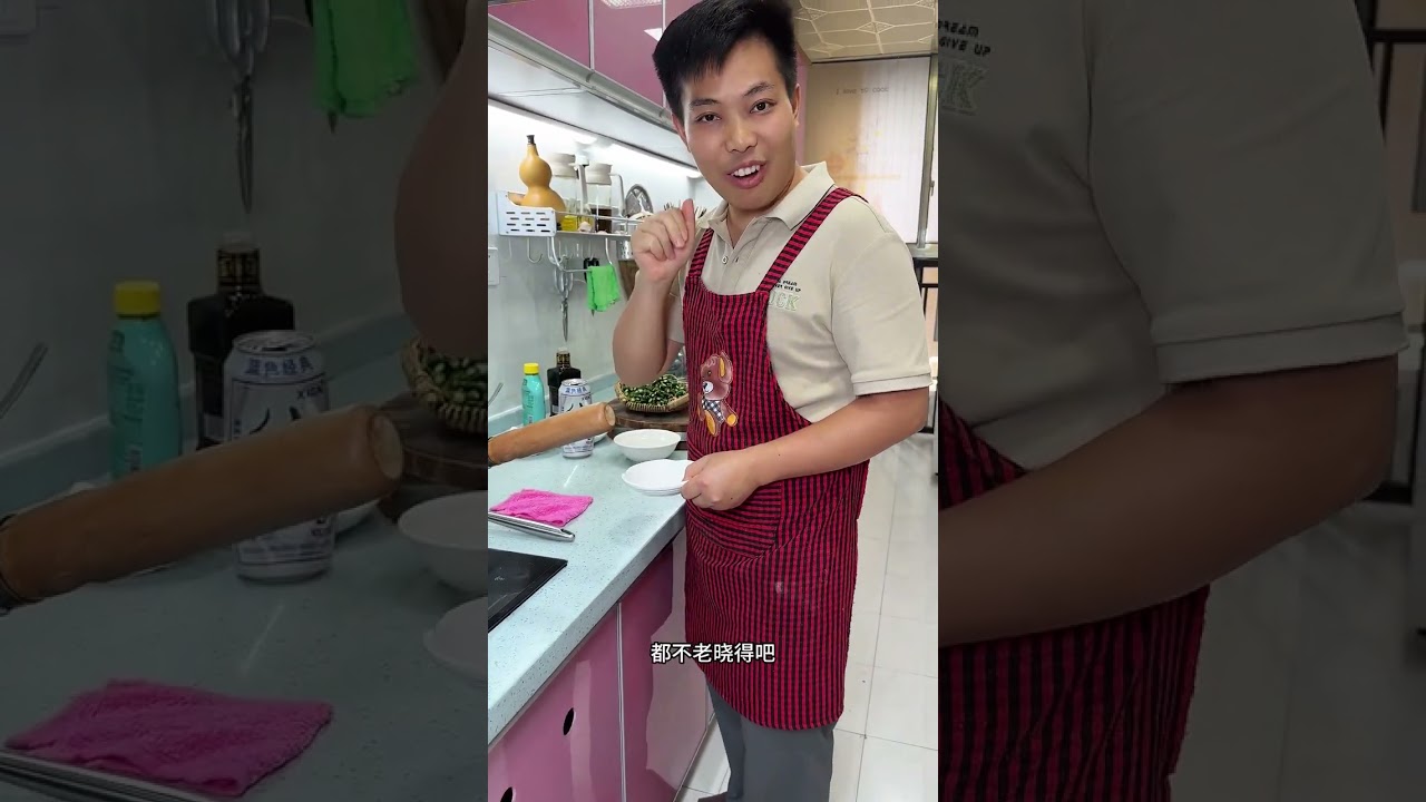 家庭#尖椒排骨 的做法  太过瘾了#美食教程