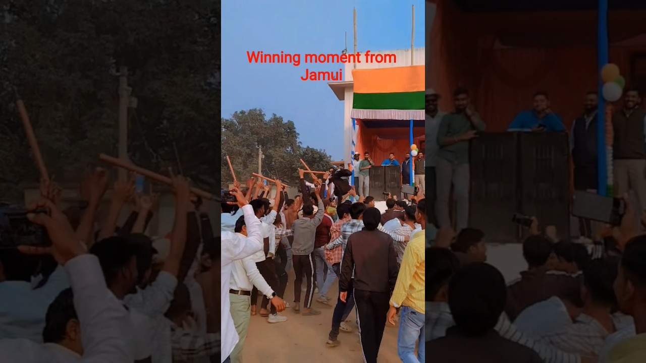 winning 🏆 moment from Jamui #cricket #jamui #cricketshorts #cricketlover #shorts #shortsfeed #viral