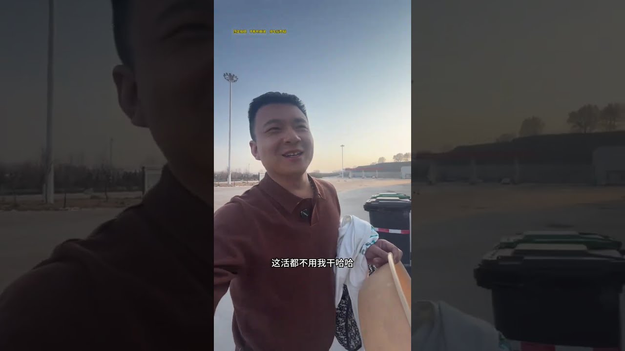 青海西寧卸完貨放空200多公里，去甘肅臨夏裝貨，一人一車一天下#記錄卡車生活每一天 #貨車司機的心酸