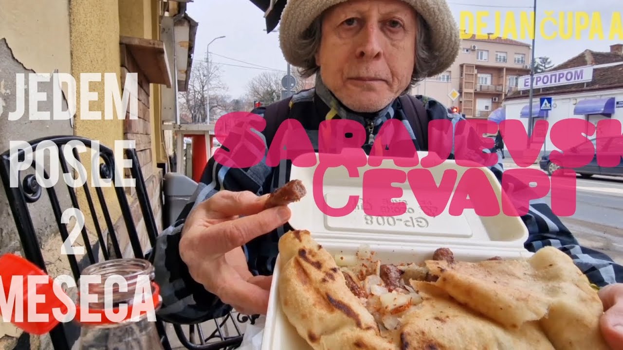 Sarajevski ćevapi na stolu Prilog kajmak,luk,ljuta paprika-koka kola i ja gladan !!!  Dejan Čupa Art