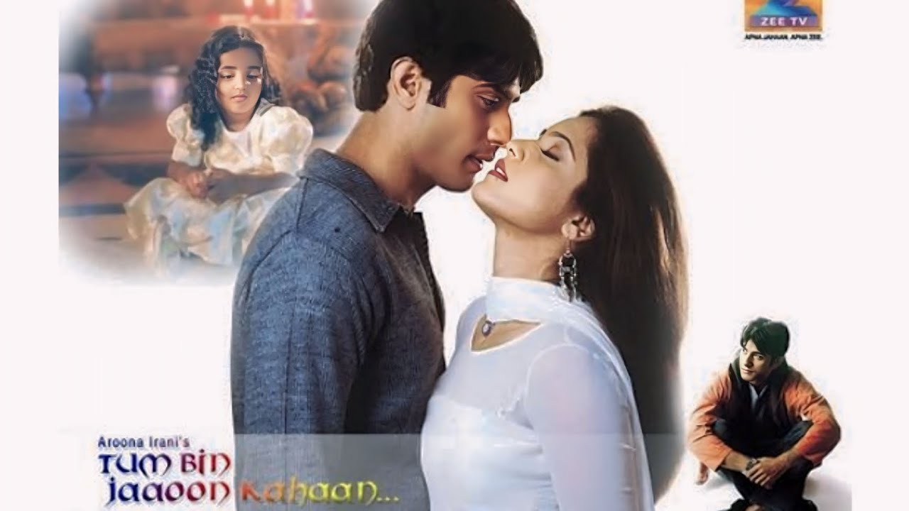 TUM BIN JAOON KAHAN __ SAD __ VERSION__ ( ALKA YAGNIK )