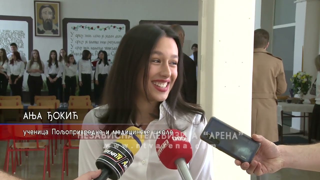 Poljoprivredno-medicinska škola u Bijeljini proslavila Krsnu slavu