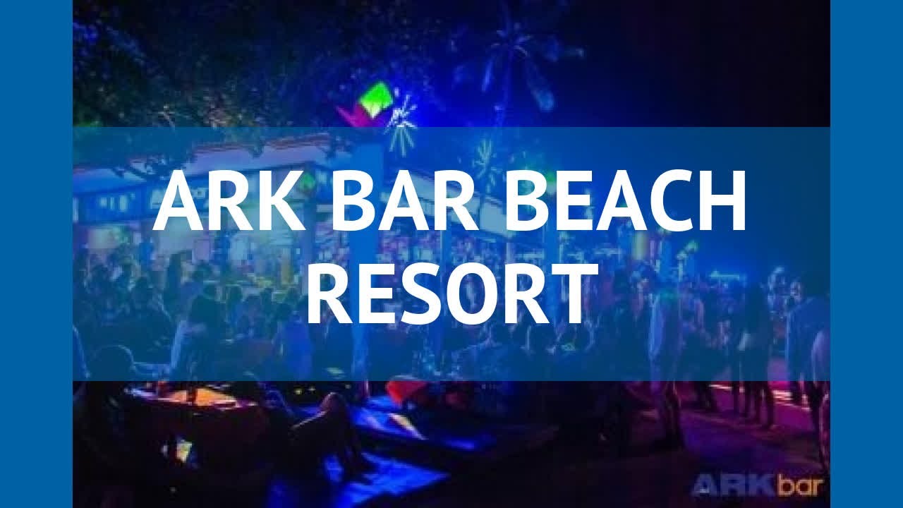 ARK BAR BEACH RESORT 3* Таиланд Самуи обзор &ndash; отель АРК БАР БИЧ РЕЗОРТ 3* Самуи видео обзор