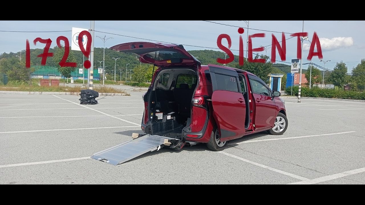 Уникальная Toyota Sienta 172 с аукциона Японии!