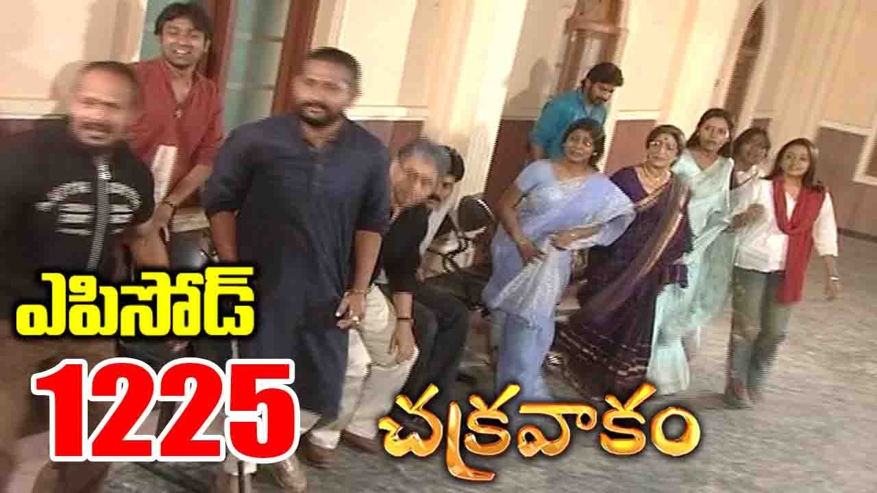 Episode 1225 | CHAKRAVAKAM Telugu Daily Serial | Srikanth Entertainments | Loud Speaker