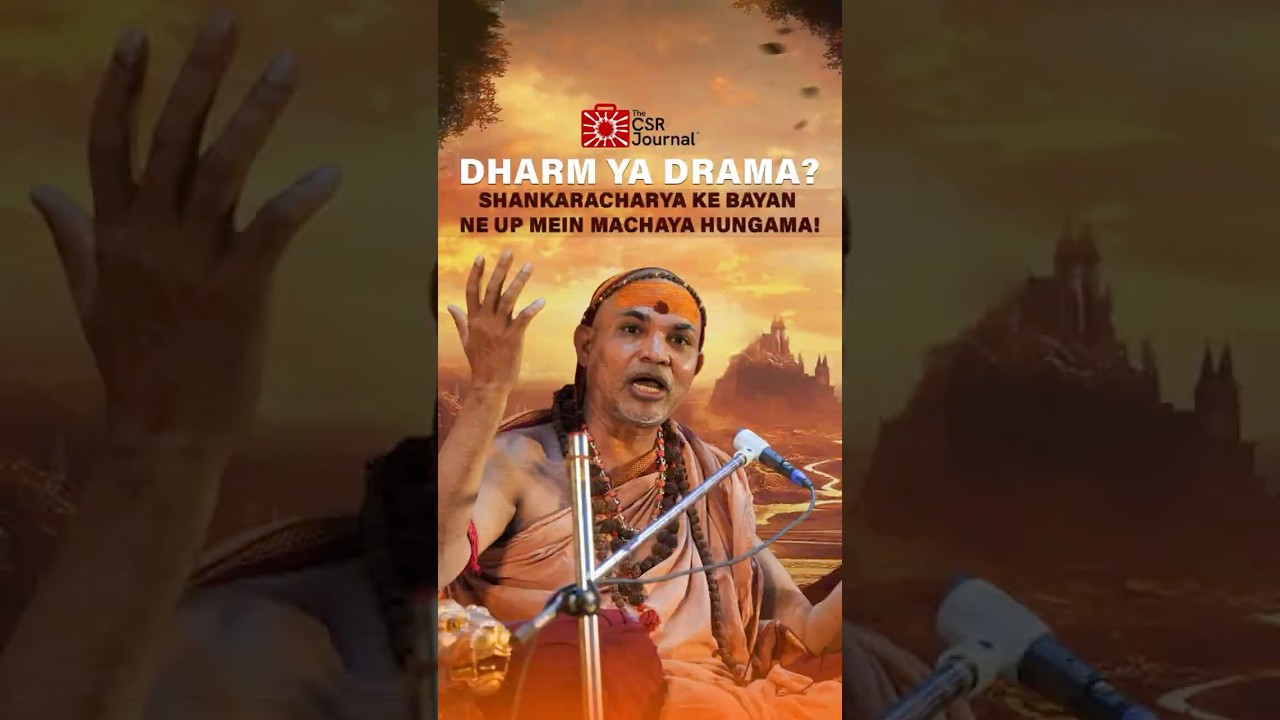 Shankaracharya vs Yogi Govt: What happened at Magh Mela 2026? 🚩