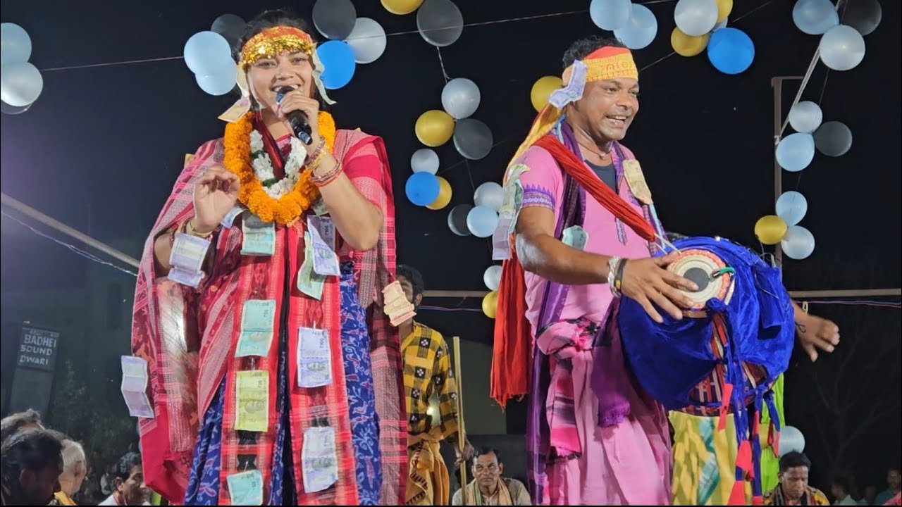 भानुमति सेठ -:- सुना झुलना रे झुलू छी देख कन्हैई-----। अताबीरा  कोलेज छक ।। बैठकी कीर्तन ।।