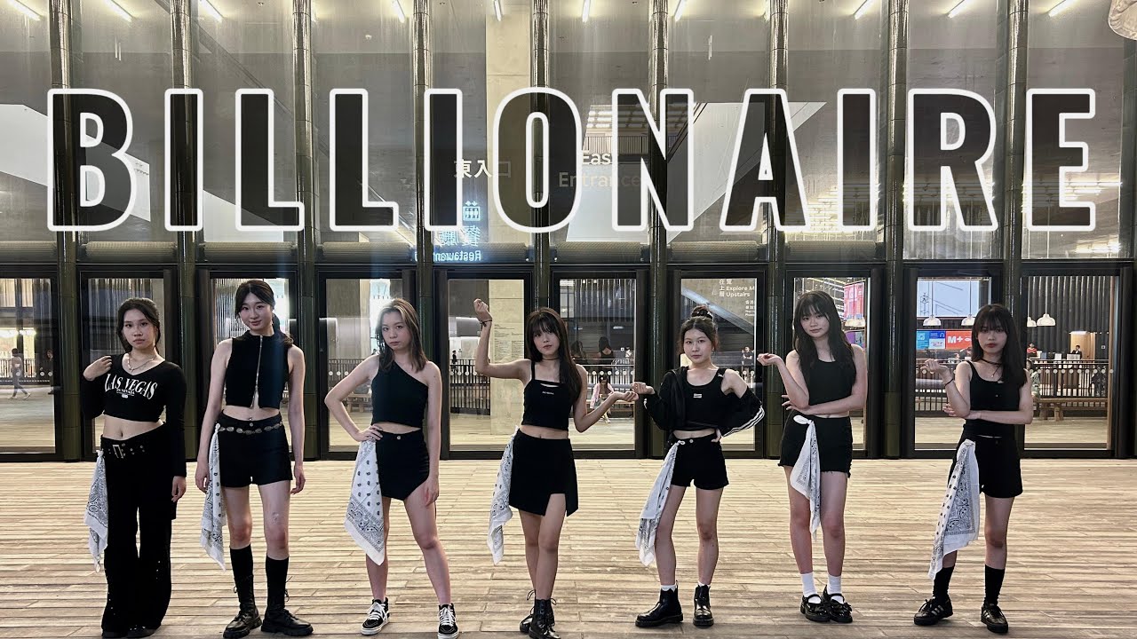 [KPOP IN PUBLIC] BABYMONSTER - “BILLIONAIRE” cover by GLITZ from Hong Kong