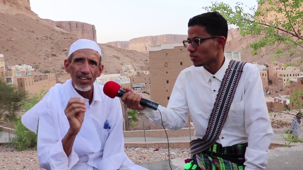 الحلقة 2 برنامج (آنستنا ياعيد) الجزء الأول منطقة القويرة_دوعن
