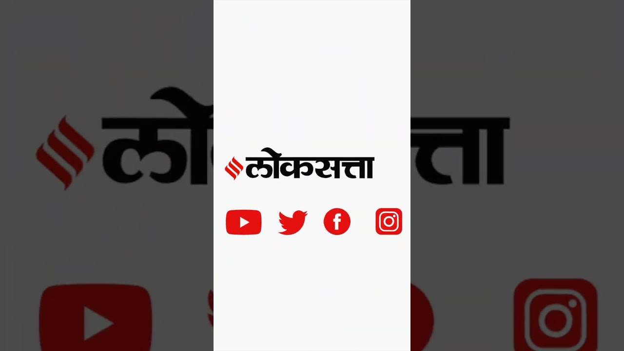नाथरा या जन्मगावी कार्यक्रम, मुंडे बहीण-भावाने सेल्फी कसा काढला?