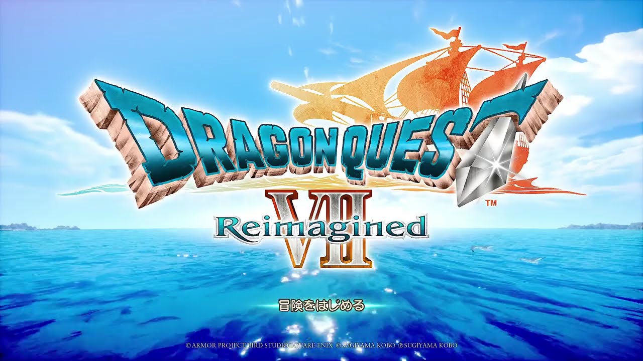 ドラゴンクエストVII Reimagined PART1 2026/2/15 カシュマル
