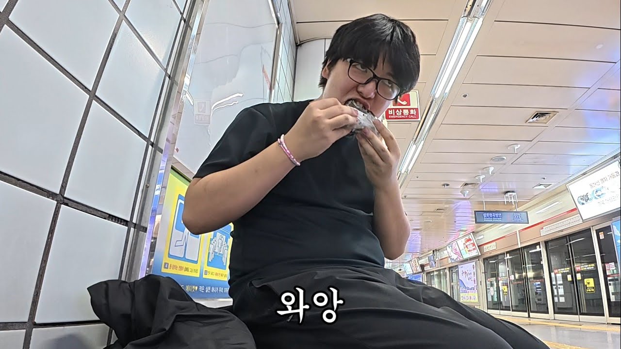 다이어트하다 너무 힘들어서 밥 먹으러 대구 가는 브이로그 - 상(上)