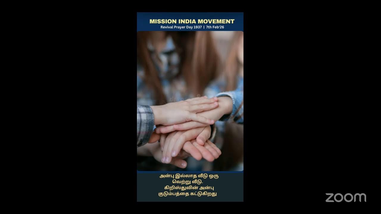 LIVE🔴 | MIM REVIVAL PRAYER 1937 | 7TH FEB'25 | LEAD BY MRS. ELIZABETH  | WORSHIP BY MRS.THAYALNAYAG