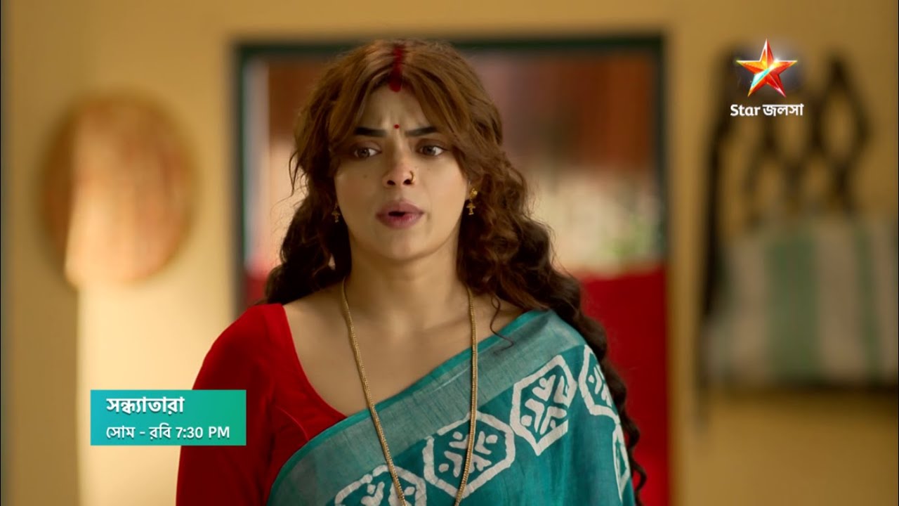 সন্ধ্যাতারা । সোম-রবি 7:30 PM