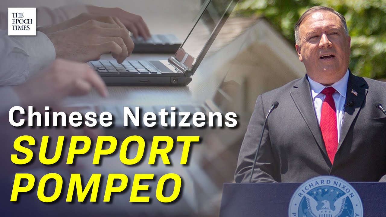 State-Run Media Attacks on Pompeo Backfires; Netizens Side With US | Epoch News | China Insider