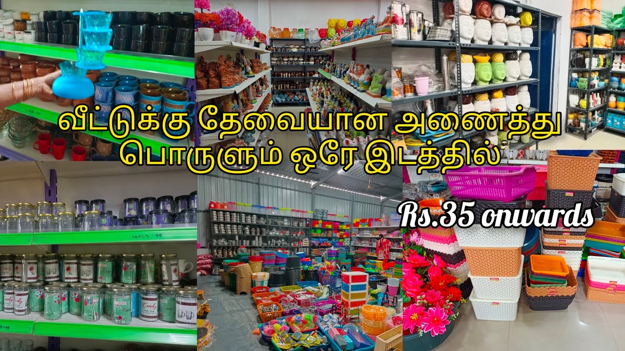 நம்ம கோவையில் 99 Mart கடையா இல்ல கடல்ah | வீட்டுக்கு தேவையான அணைத்து பொருளும் ஒரே இடத்தில் ASN World