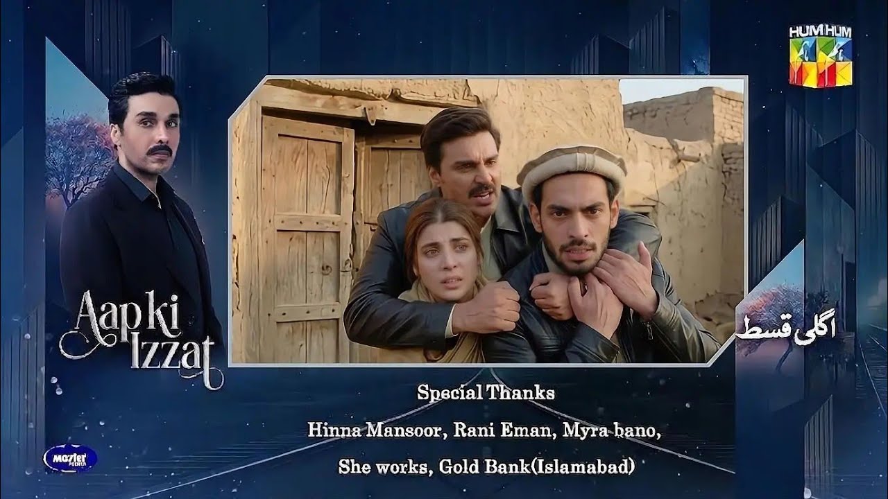 Aap Ki Izzat Ep 09 & 10 Teaser Exposed | Aap Ki Izzat Ep 09 Promo full | Aap Ki Izzat Ep 09 Review