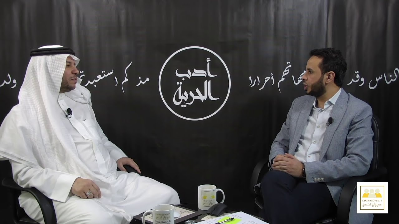 يحيى عسيري: هذا ما شاهدته في اليمن وتمنيت أن آراه في بلادي