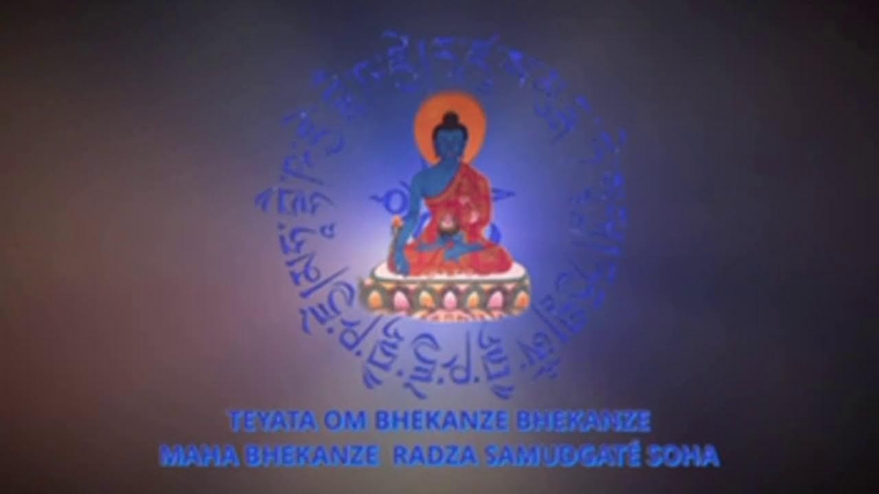 Condensed Medicine Buddha Practice