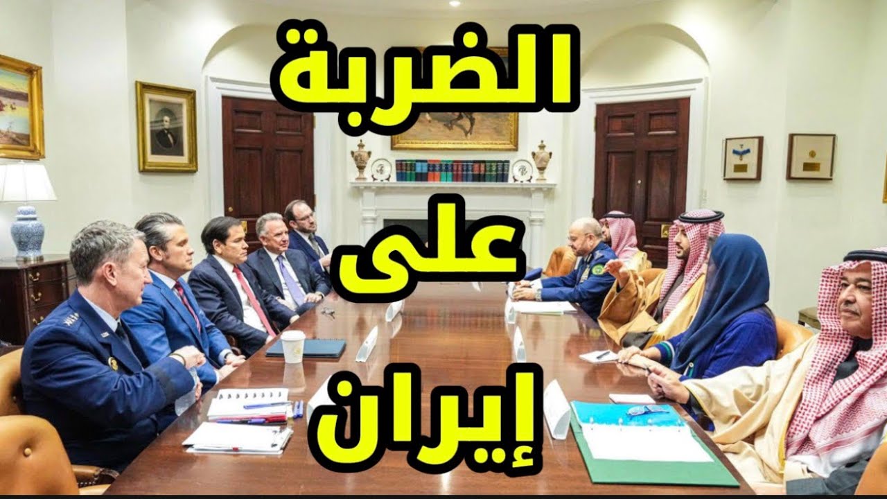 لماذا وصل وزير دفاع السعودية إلى واشنطن فجأةً ؟ 