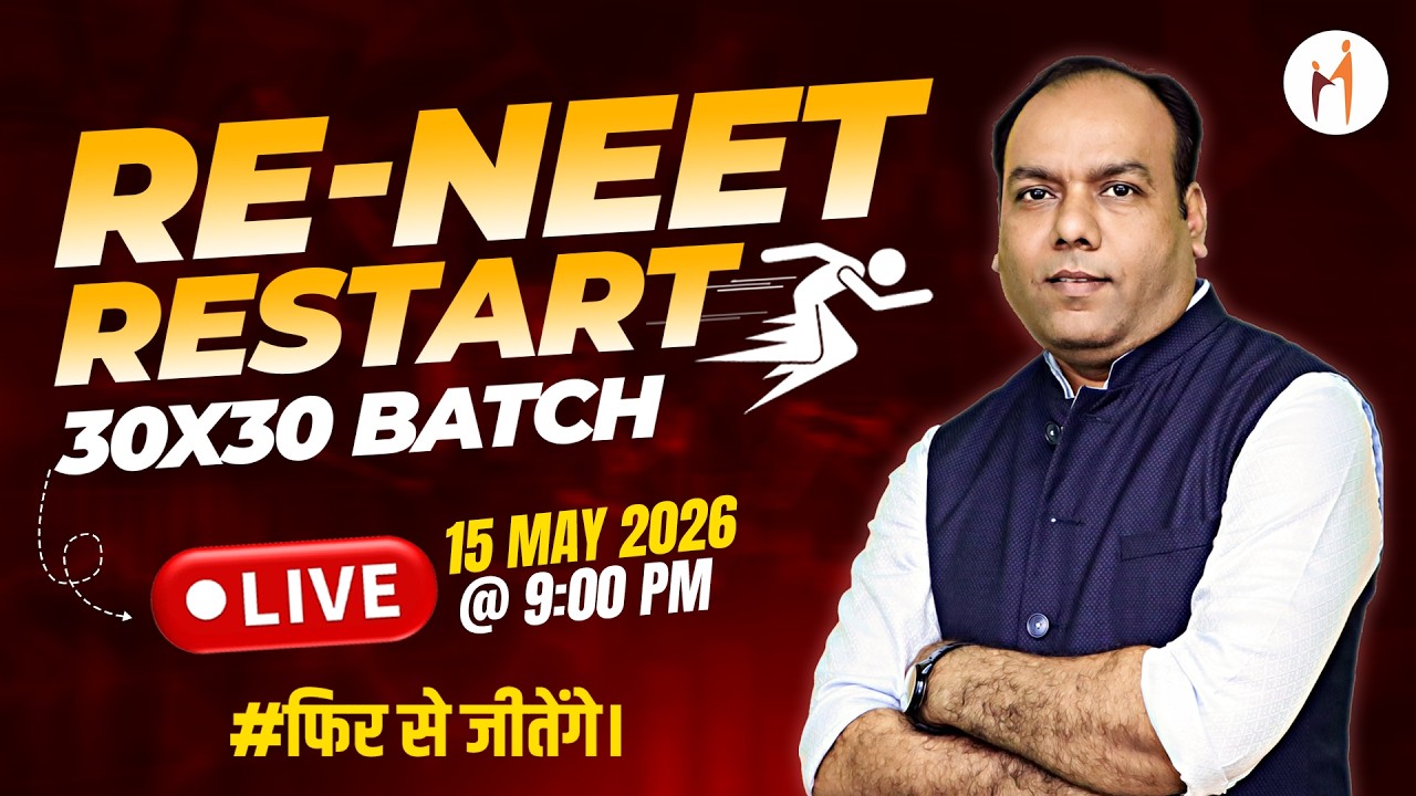 Launching RE-NEET 2026 Special Batch | This Time, Stronger Than Ever | RENEET- RESTART 30X30 BATCH
