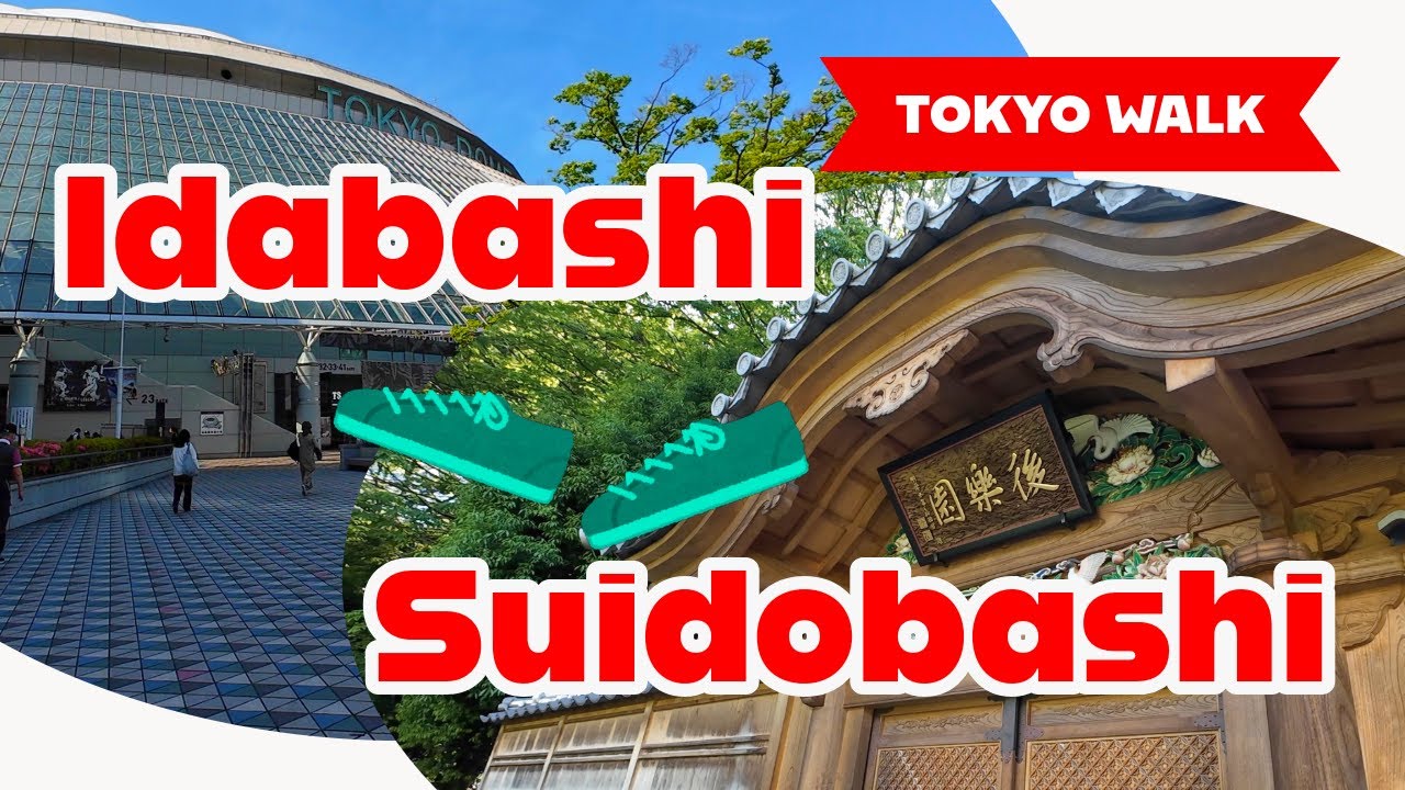 [TOKYO WALK] Unseen Tokyo: A Tourist-Free Route from Iidabashi to Suidobashi