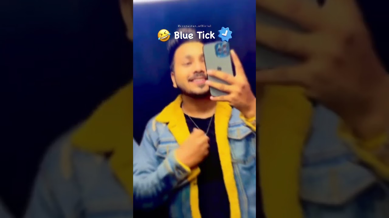 Blue Tick 🤣 | instagram blue tick | instagram verification | 