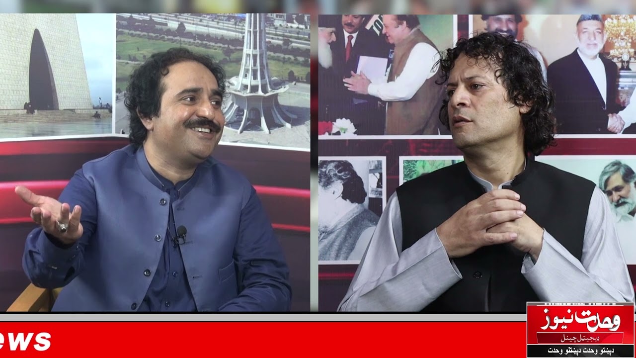 Hashmat Sahar a Famous Pashto Singer with Mumtaz Wali Afghan in HUNARI BANRRH Show on Wahdat News.