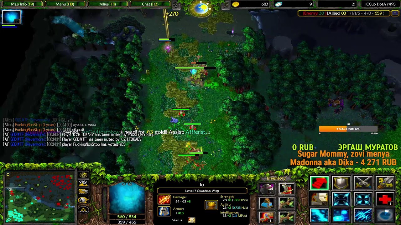 stream by LegendsOFpain  Дотка на айкапе   iccup.com