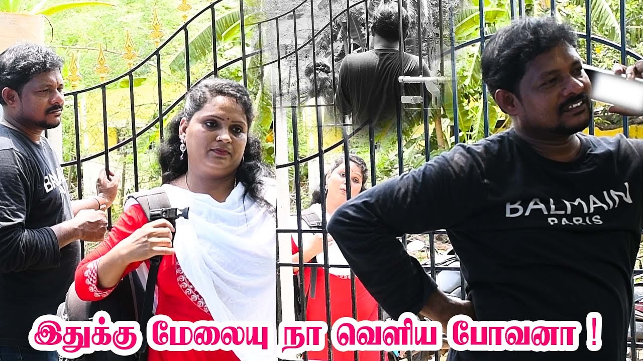 RADHA RAVI COMEDY | RAVIRAJ COMEDY VIDEO | NAGAI 360 TV