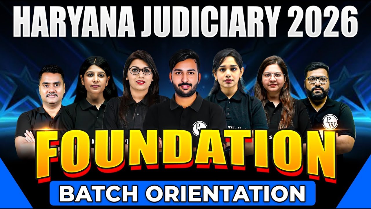 Haryana Judiciary 2026 Batch Orientation 🔥| Haryana Civil Judge Preparation Strategy |JudiciaryByPW