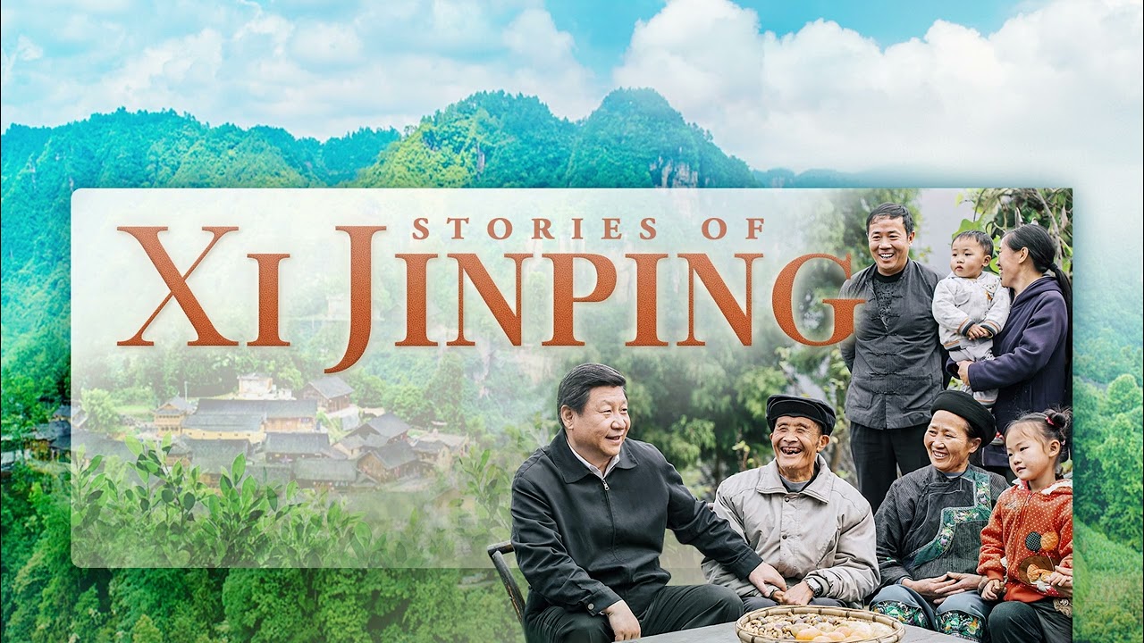 بودكاست مع الرئيس الصيني: بناء عالم من الرخاء المشترك من خلال التعاون القائم على المنفعة المتبادلة