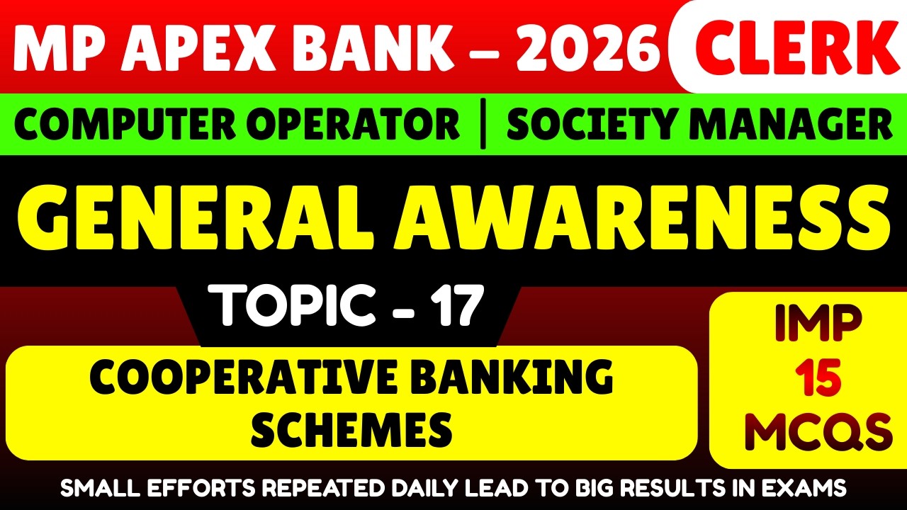 Cooperative Banking Schemes MCQS | MP Apex Bank Computer Operator 2026 | MP Apex Bank Clerk GK PDF