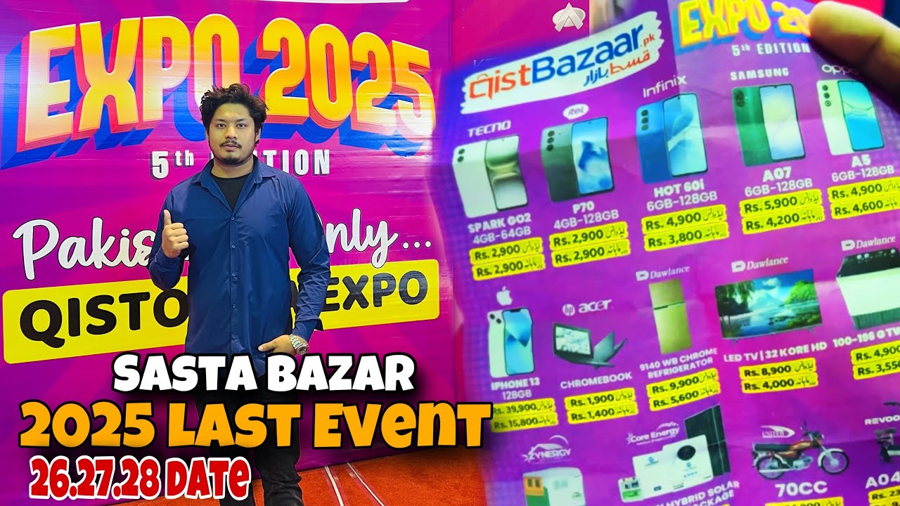 Sasta Bazar😍Expo Center Last 2025 Event/All items installment Me😱Date 27.28 last Enjoy now❤️karachi 