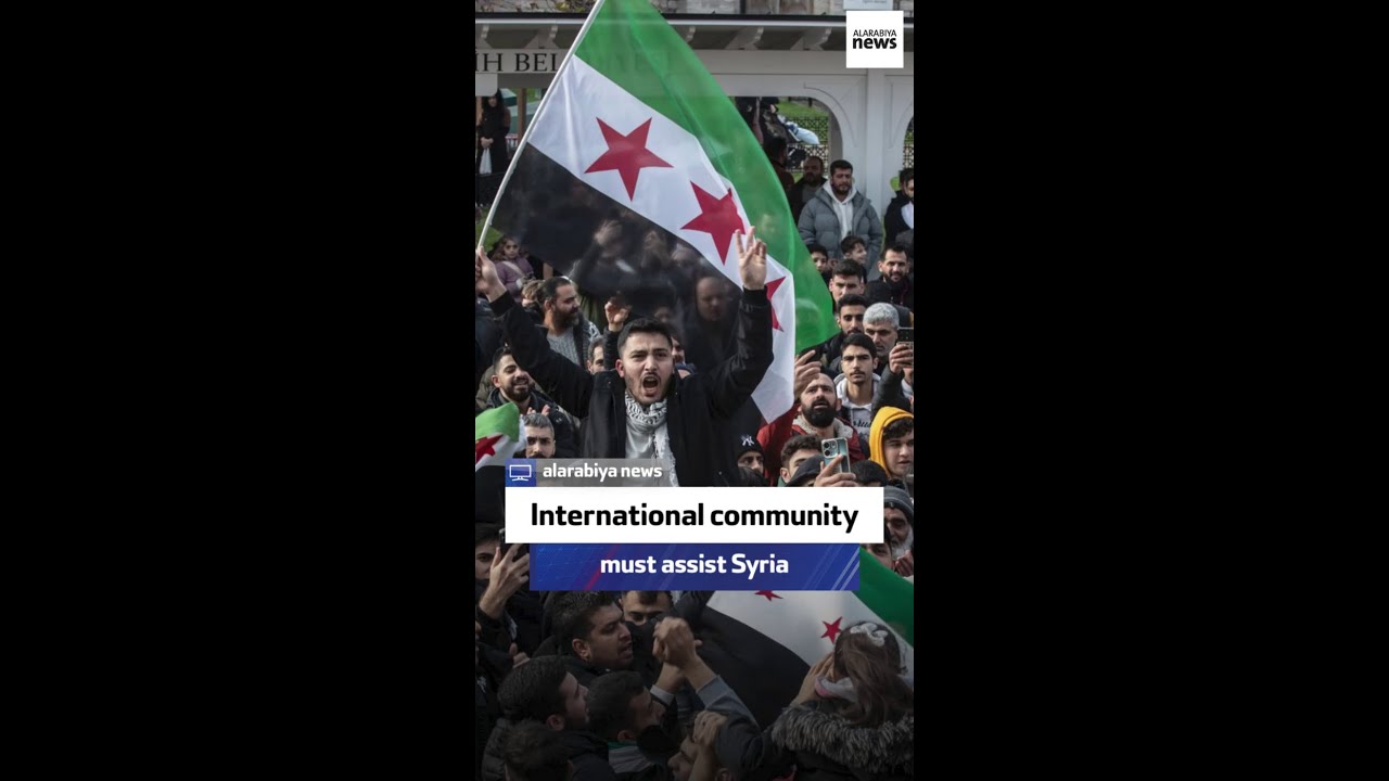 Humanitarian, reconstruction assistance for Syria