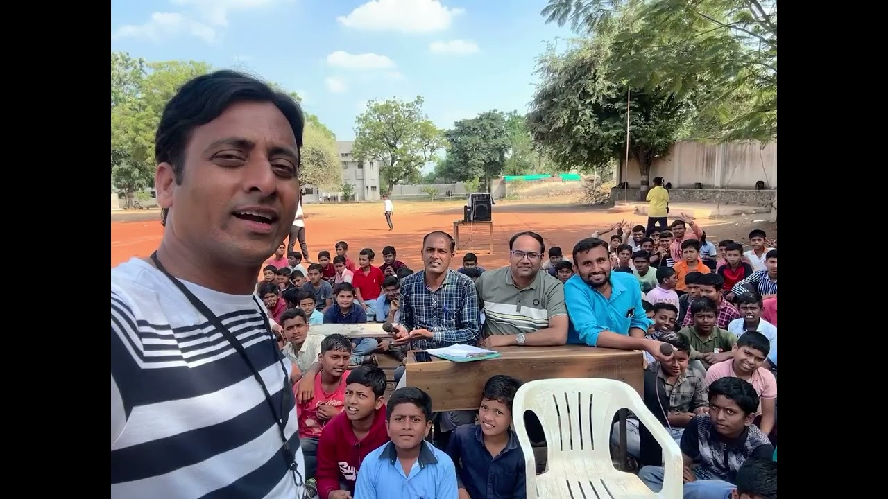 शालेय क्रीडा सप्ताह 2023-24