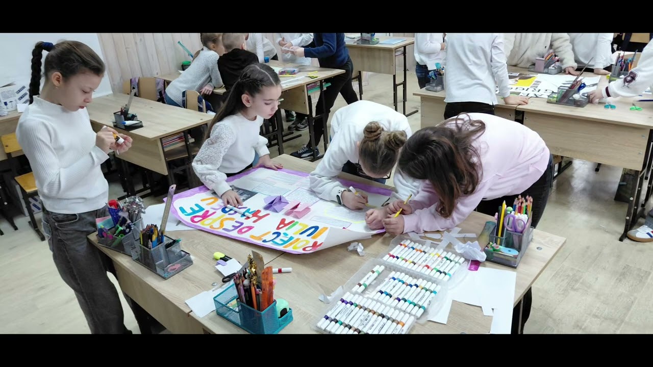 Lucrul în echipă, 24.02.2026, clasa a III-a ,,B”, CE ,,A Ursu”, Durnea Violetta