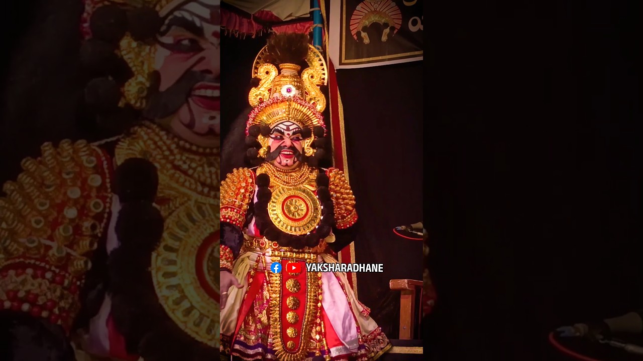 ಯಕ್ಷ ನಕ್ಷತ್ರ ಕಿರಾಡಿ 🔥🥳| kiradi 🥳| #yakshagana2024 #tulunad #ಯಕ್ಷಗಾನ #newvideo
