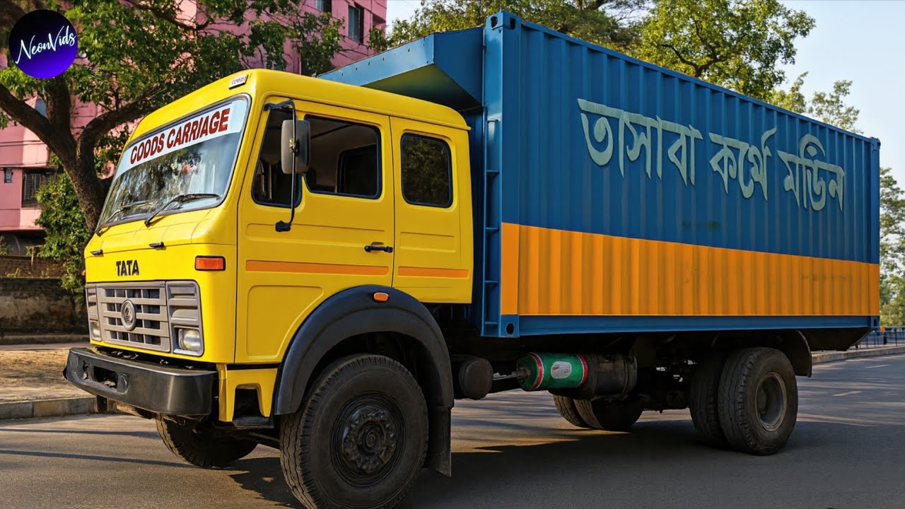 Tata 1615 Ex2 Covered Van Rolling Steady on the City Roads | BANGLA TRUCKS 105 | #trucks #tatamotors