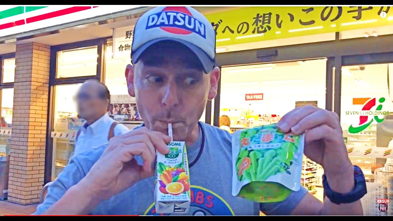 Shop for Unique Low Cost Items at Japan's Amazing Convenience Stores - Gifts Foreigners Will Love