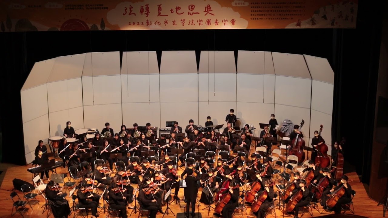 20220924 1蘇佩 詩人與農夫