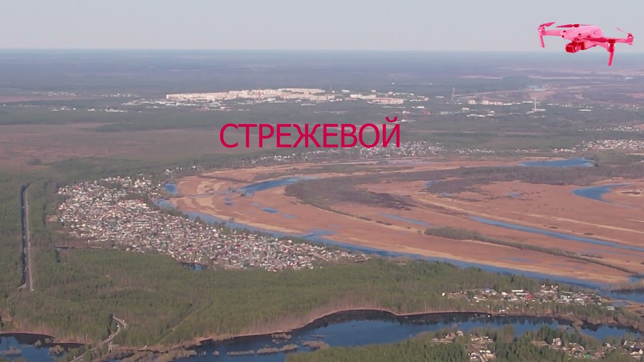 Трасса Нижневартовск  Стрежевой